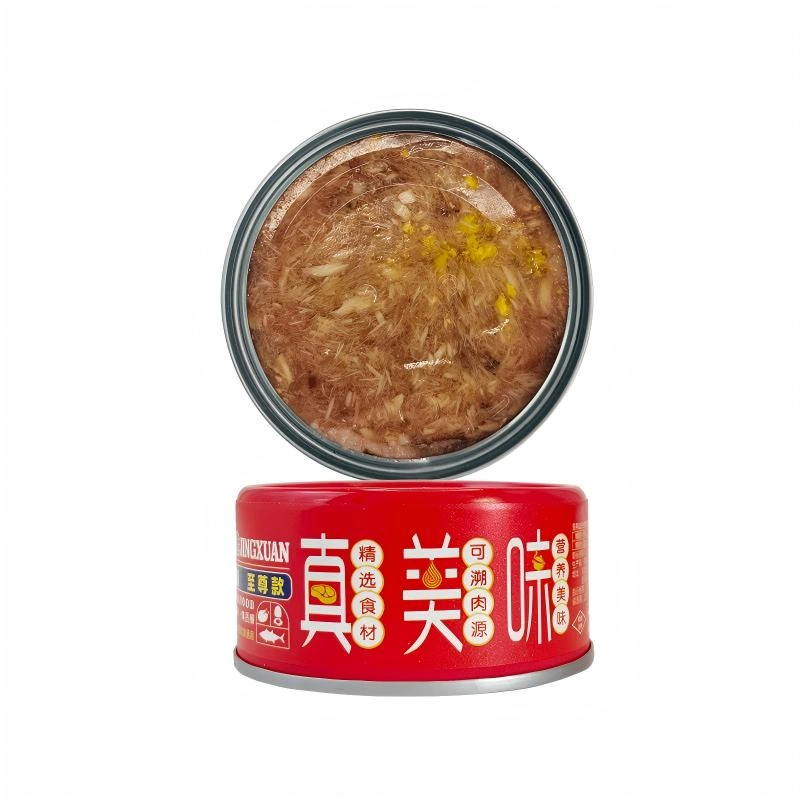 双层双拼罐