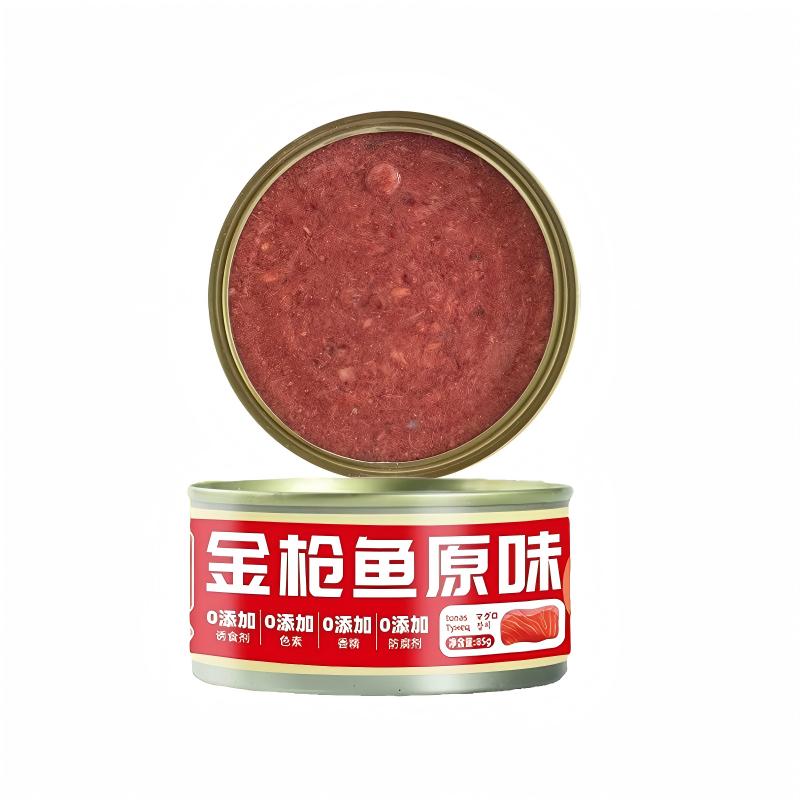 金枪鱼原味罐