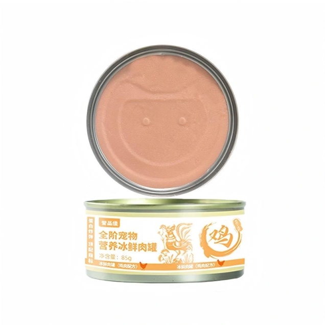 慕斯罐