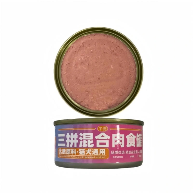 三拼混合肉食罐