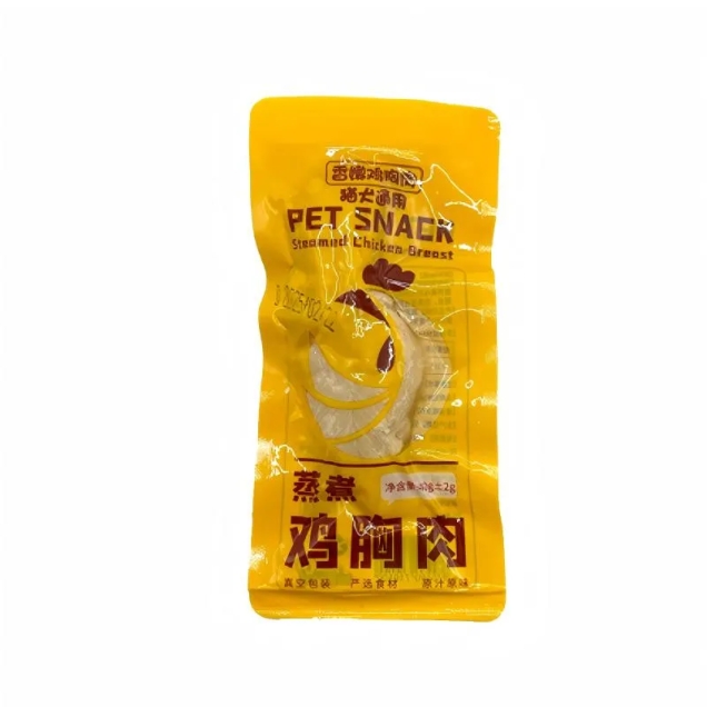 蒸煮鸡胸肉
